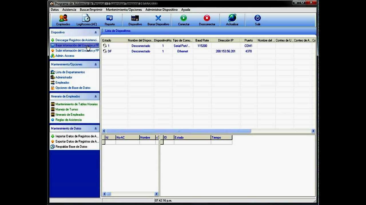 admin software download